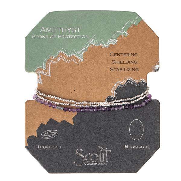 Amethyst - Stone of Protection - Wrap Bracelet/Necklace - 20"