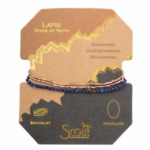 Lapis - Stone of Truth - Wrap Bracelet/Necklace - 20"